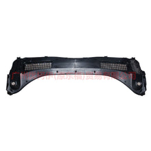 Load image into Gallery viewer, CJ54S02216AF rainboard For Ford Escape CK 13-16