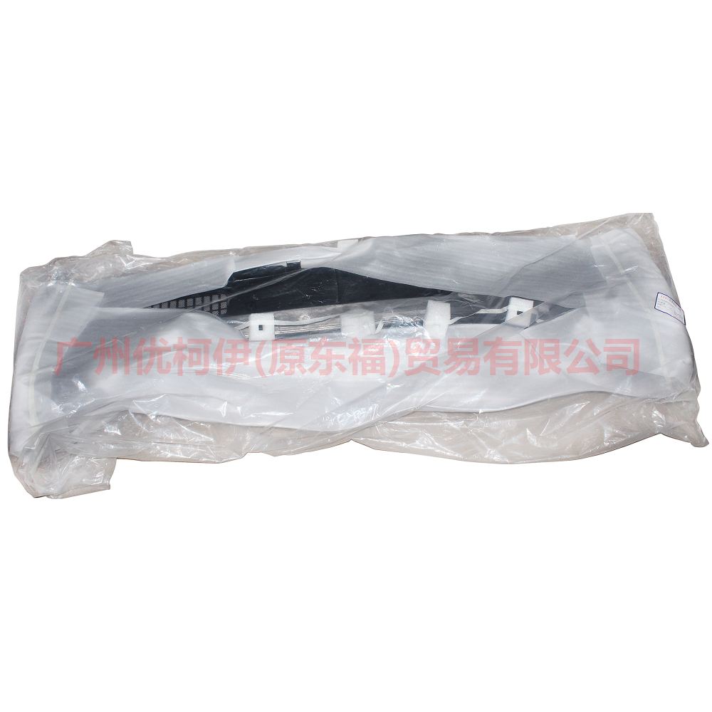 CJ54S02216AF rainboard For Ford Escape CK 13-16