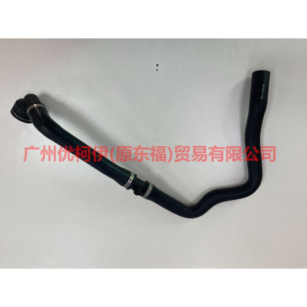 6G918260SC water tank pipe For ford mikes S-MAX 07-10