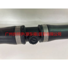 Load image into Gallery viewer, 6G918260SC water tank pipe For ford mikes S-MAX 07-10