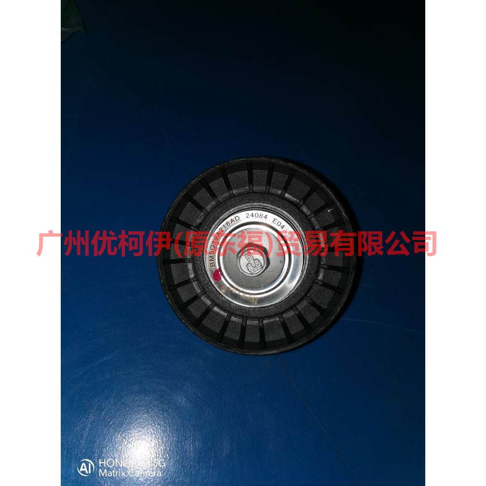 BM5Q19A216AD belt pulley large For Ford Focus F1 15-18