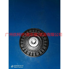 BM5Q19A216AD belt pulley large For Ford Focus F1 15-18