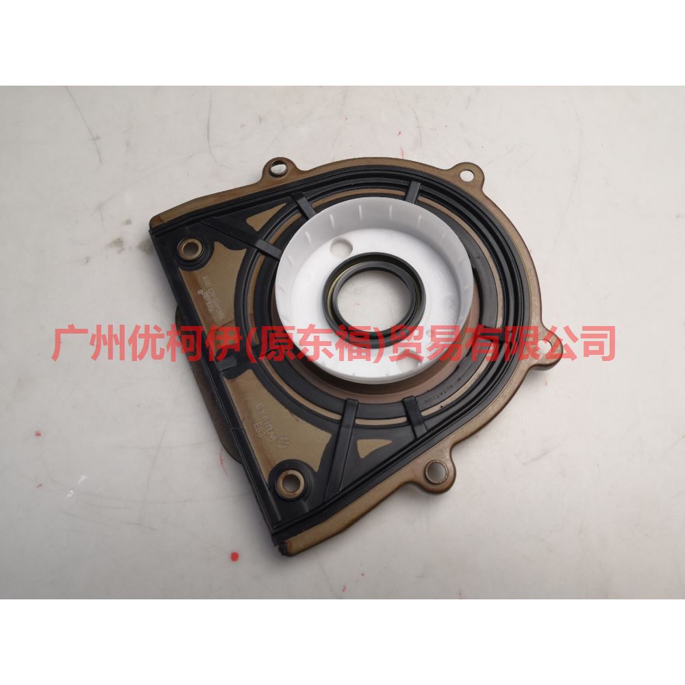 3S4G6052AC Engine overhaul package For Ford Focus BF 07-09
