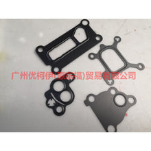 Load image into Gallery viewer, 3S4G6052AC Engine overhaul package For Ford Focus BF 07-09