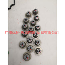 Load image into Gallery viewer, 3S4G6052AC Engine overhaul package For Ford Focus BF 07-09