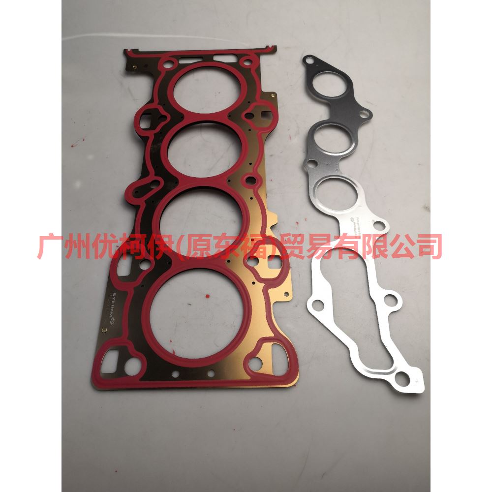 3S4G6052AC Engine overhaul package For Ford Focus BF 07-09