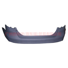 Load image into Gallery viewer, F1EB17906DAXWAA rear bumper 3 compartments For Ford Focus F1 15-18