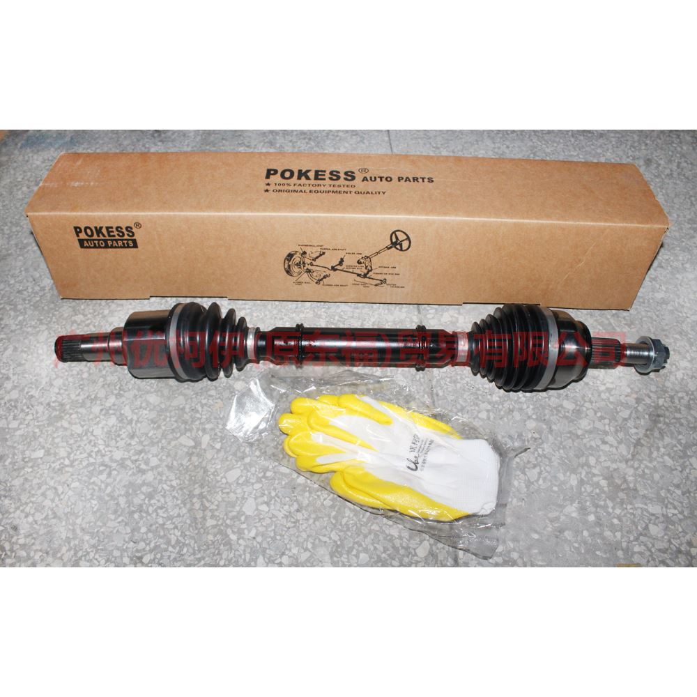 BV613B437KA Front axle MT/L boutique For Ford Focus D2 12-14