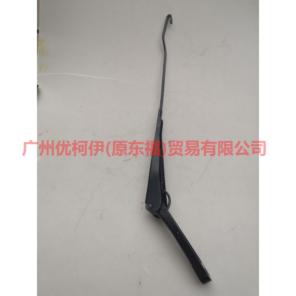FOR FORD MONDEO 2001-2007 MK3 FRONT Windshield WIPER BLADE 1s71-17526-cb 1S71-17526-AB