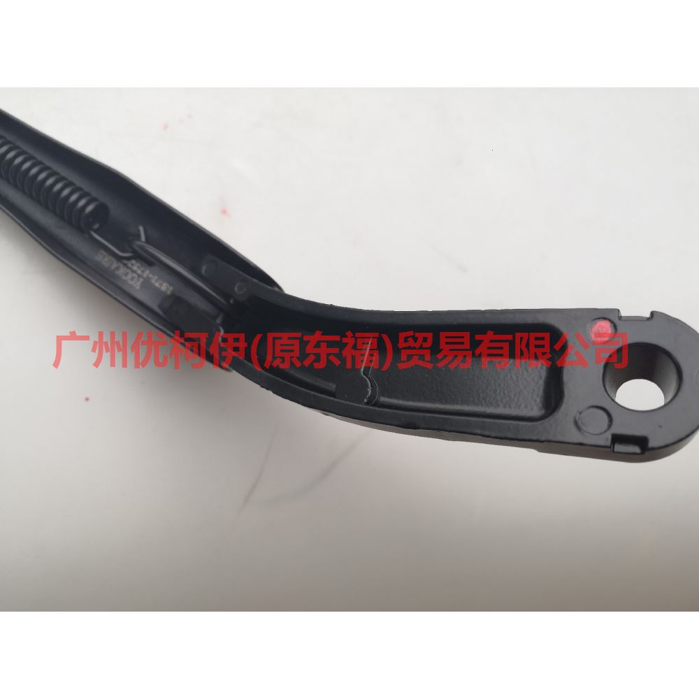FOR FORD MONDEO 2001-2007 MK3 FRONT Windshield WIPER BLADE 1s71-17526-cb 1S71-17526-AB