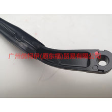 Load image into Gallery viewer, FOR FORD MONDEO 2001-2007 MK3 FRONT Windshield WIPER BLADE 1s71-17526-cb 1S71-17526-AB