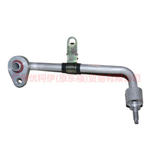Load image into Gallery viewer, 5M5H19E631AA Air conditioning pipe For Ford Focus BF 05-06