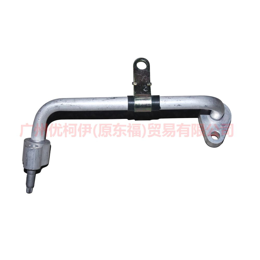 5M5H19E631AA Air conditioning pipe For Ford Focus BF 05-06