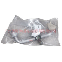 Load image into Gallery viewer, 5M5H19E631AA Air conditioning pipe For Ford Focus BF 05-06