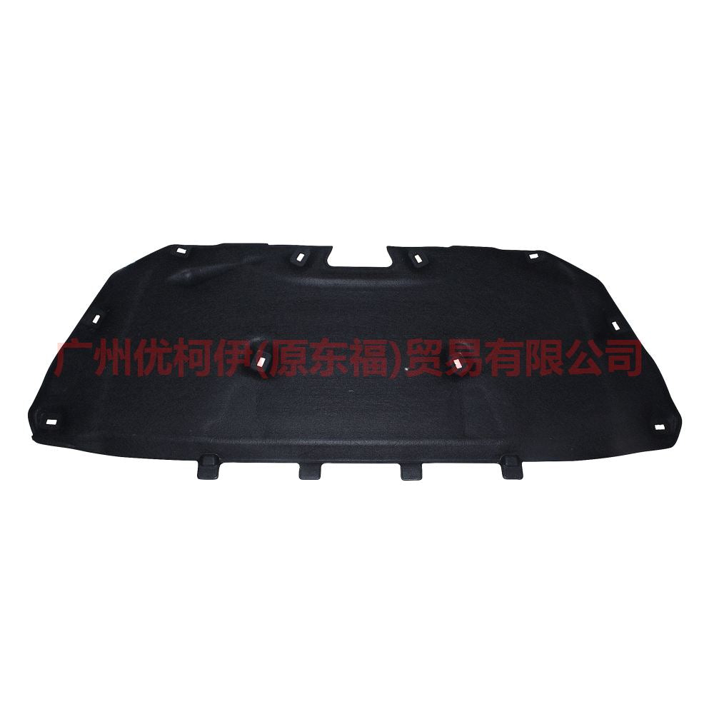 BM51A16746AC Hood Insulation Pad H For Ford Focus D2 12-14