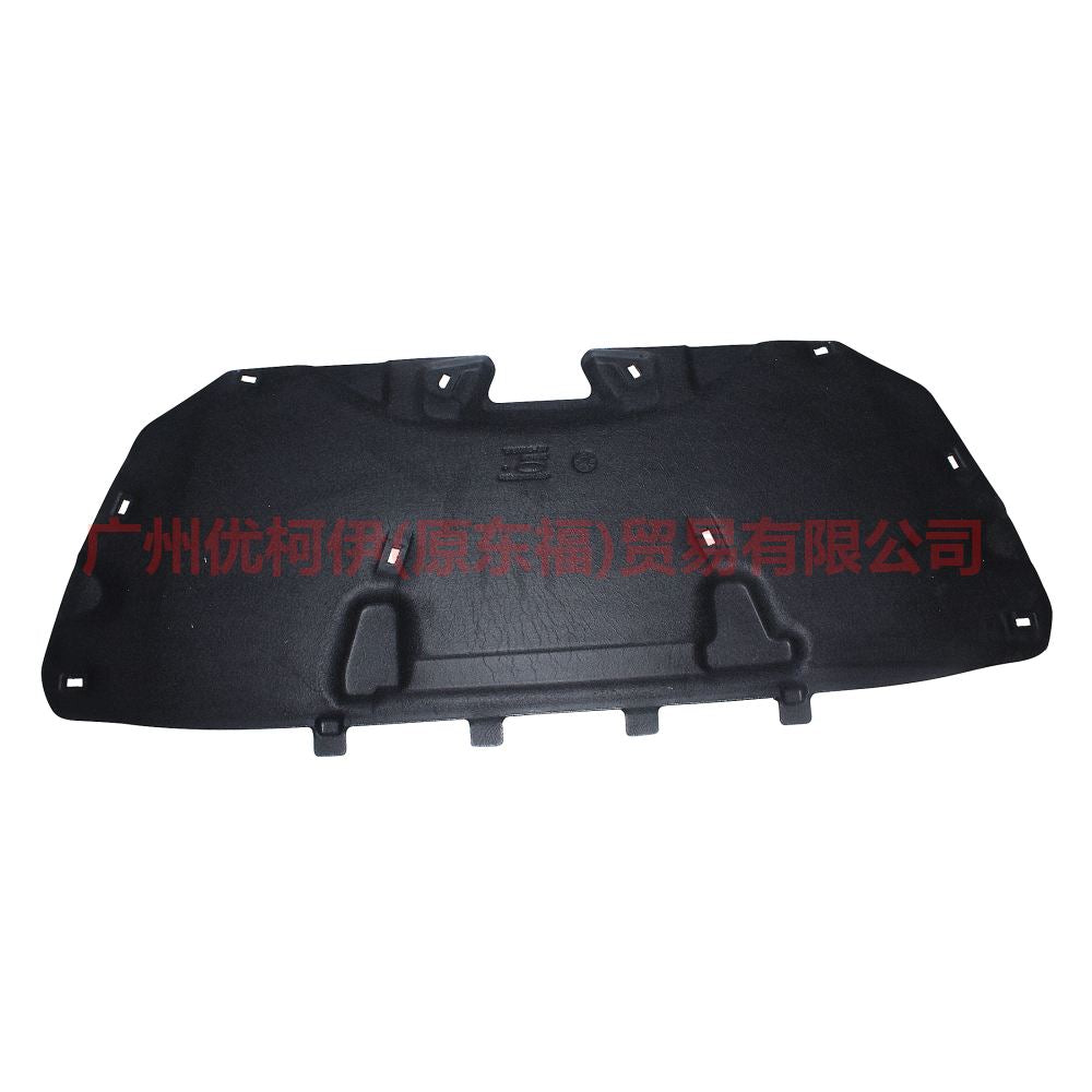BM51A16746AC Hood Insulation Pad H For Ford Focus D2 12-14