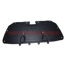 BM51A16746AC Hood Insulation Pad H For Ford Focus D2 12-14