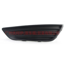 Load image into Gallery viewer, F1EB19953AA Fog light frame L without hole For Ford Focus F1 15-18