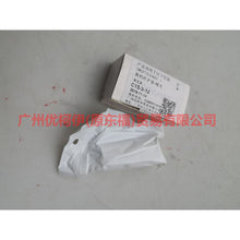 Load image into Gallery viewer, 5M5P7A306BT Shift Lever Cover - Matte For Ford Focus BF 05-06