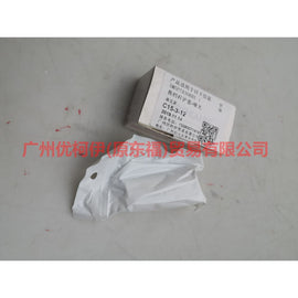 5M5P7A306BT Shift Lever Cover - Matte For Ford Focus BF 05-06