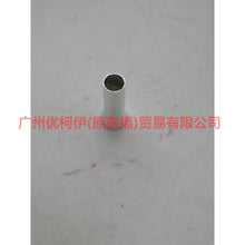Load image into Gallery viewer, 5M5P7A306BT Shift Lever Cover - Matte For Ford Focus BF 05-06