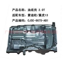 Load image into Gallery viewer, CJ5E6675BB oil pan engine For ford taurus CPC 15-18