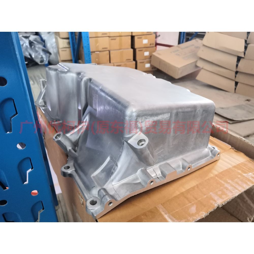 CJ5E6675BB oil pan engine For ford taurus CPC 15-18