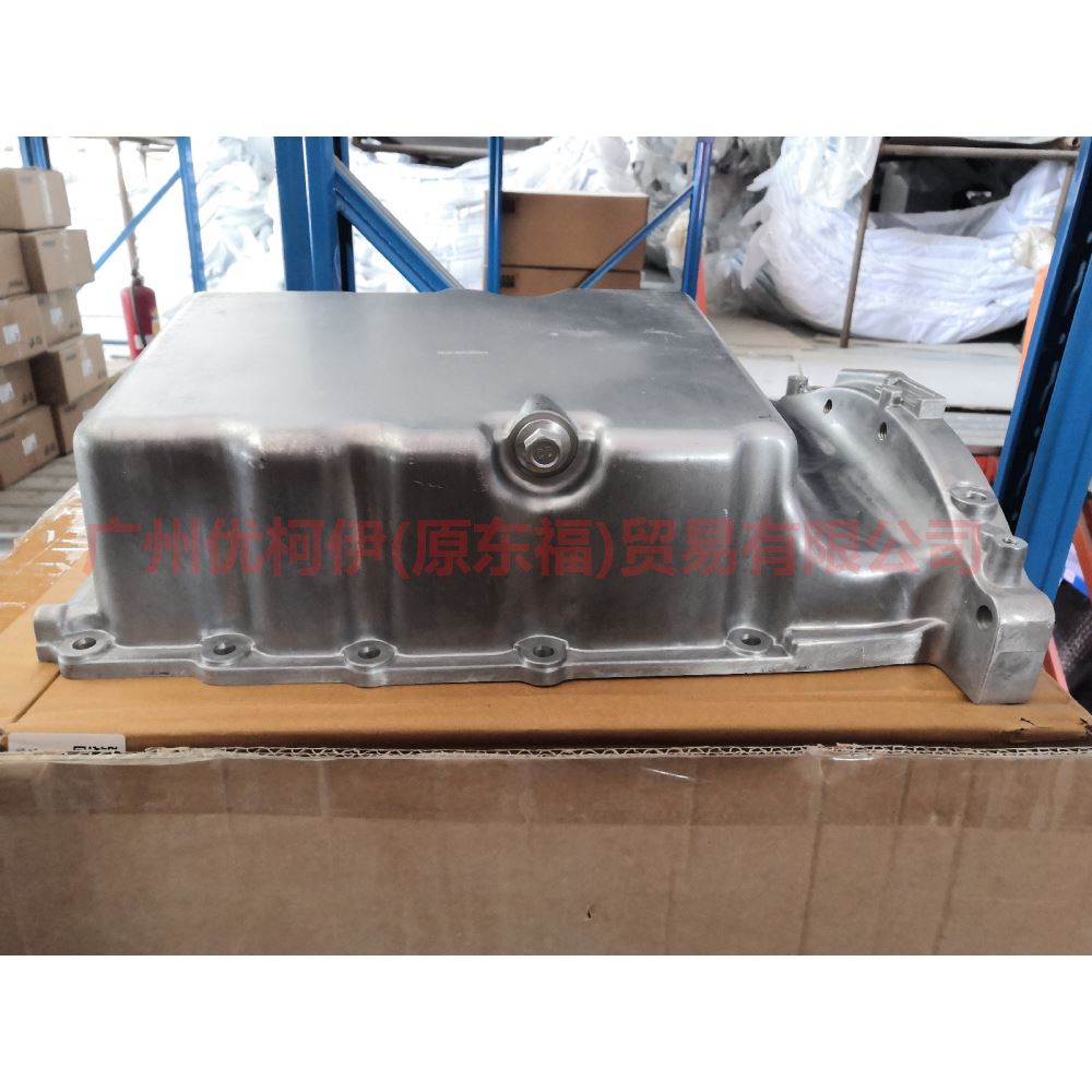CJ5E6675BB oil pan engine For ford taurus CPC 15-18
