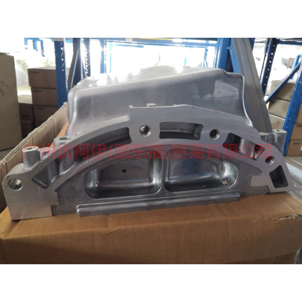 CJ5E6675BB oil pan engine For ford taurus CPC 15-18