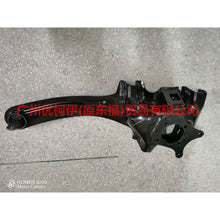 Load image into Gallery viewer, 6M515A968AA horn after R For Ford Focus BF 05-06