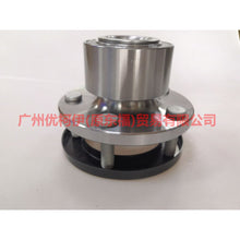 Load image into Gallery viewer, 6G912C300GAC front axle head For Ford wins DF 07-10