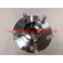 Load image into Gallery viewer, 6G912C300GAC front axle head For Ford wins DF 07-10