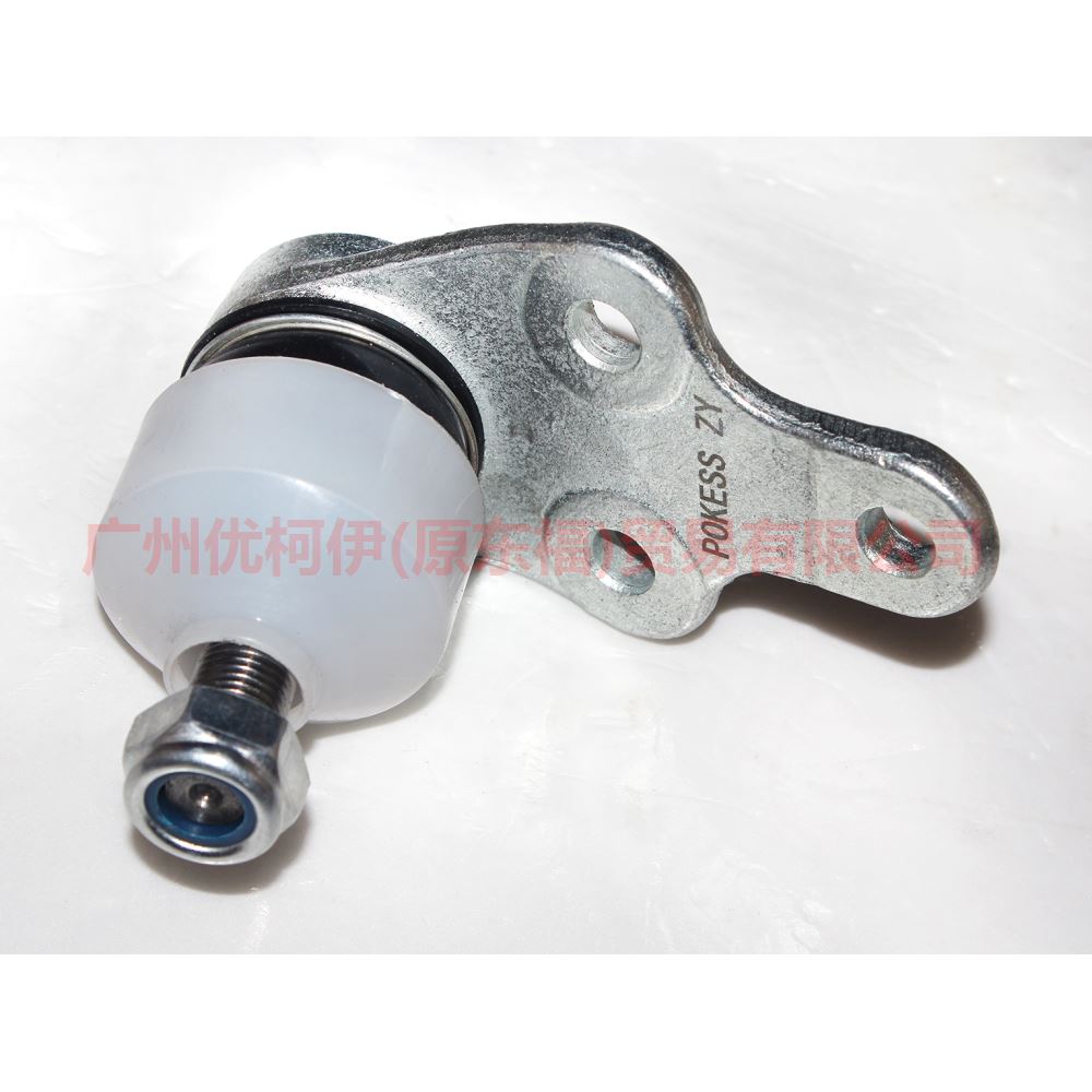 3M5J3395AA lower hanging ball For Ford Focus BF 05-06