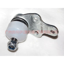Load image into Gallery viewer, 3M5J3395AA lower hanging ball For Ford Focus BF 05-06