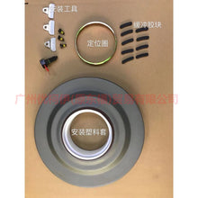 Load image into Gallery viewer, AM7M5R7P099AA Gearbox front oil seal For Ford wins DF 07-10