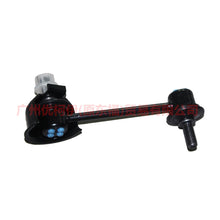 Load image into Gallery viewer, 7T4Z5K483A Balance bar head front/rear For Ford Edge Q1 10-14