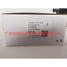 Load image into Gallery viewer, BT4Z6B209B belt tensioner For Ford Edge Q1 10-14