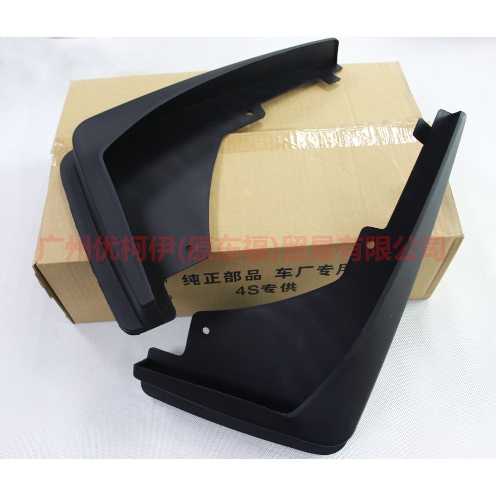 7T4Z16A550A fender For Ford Edge Q1 10-14