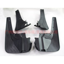 Load image into Gallery viewer, BB5Z16A550AA fender For ford explorer UB 15-17