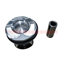 Load image into Gallery viewer, CM5G6110FC Piston belt rings/set of 3 For Ford Focus F1 15-18