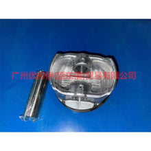 Load image into Gallery viewer, 1S7G6K100DG3 Piston with rings/set of 4 For Ford Mondeo AM 01-07