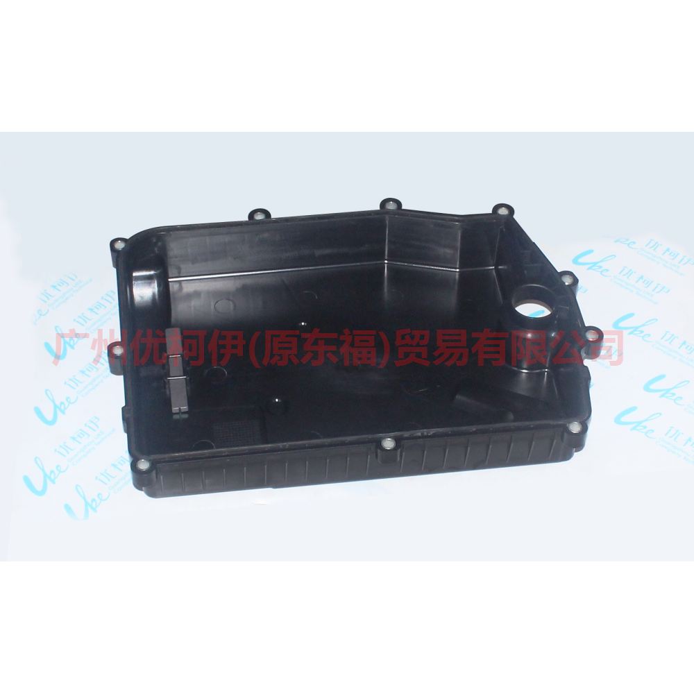 AM7M5R7D266BA oil pan gearbox For Ford wins DF 11-13
