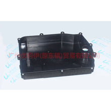 Load image into Gallery viewer, AM7M5R7D266BA oil pan gearbox For Ford wins DF 11-13