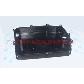 AM7M5R7D266BA oil pan gearbox For Ford wins DF 11-13