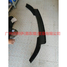 Load image into Gallery viewer, BB5Z17626BB down bar For ford explorer UB 10-14