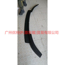 BB5Z17626BB down bar For ford explorer UB 10-14