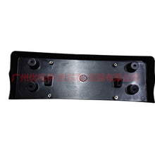 Load image into Gallery viewer, BB5Z17A385BB license plate front For ford explorer UB 10-14
