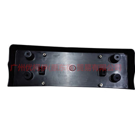 BB5Z17A385BB license plate front For ford explorer UB 10-14