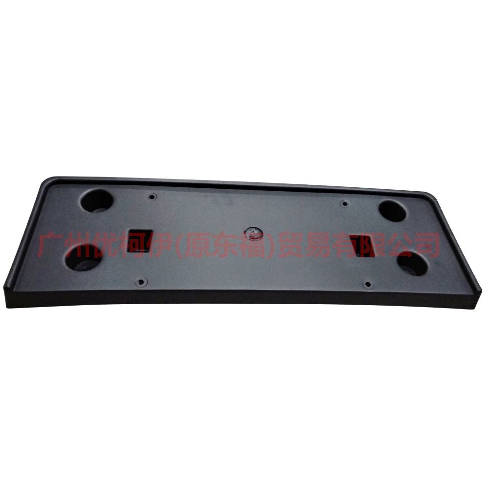 BB5Z17A385BB license plate front For ford explorer UB 10-14