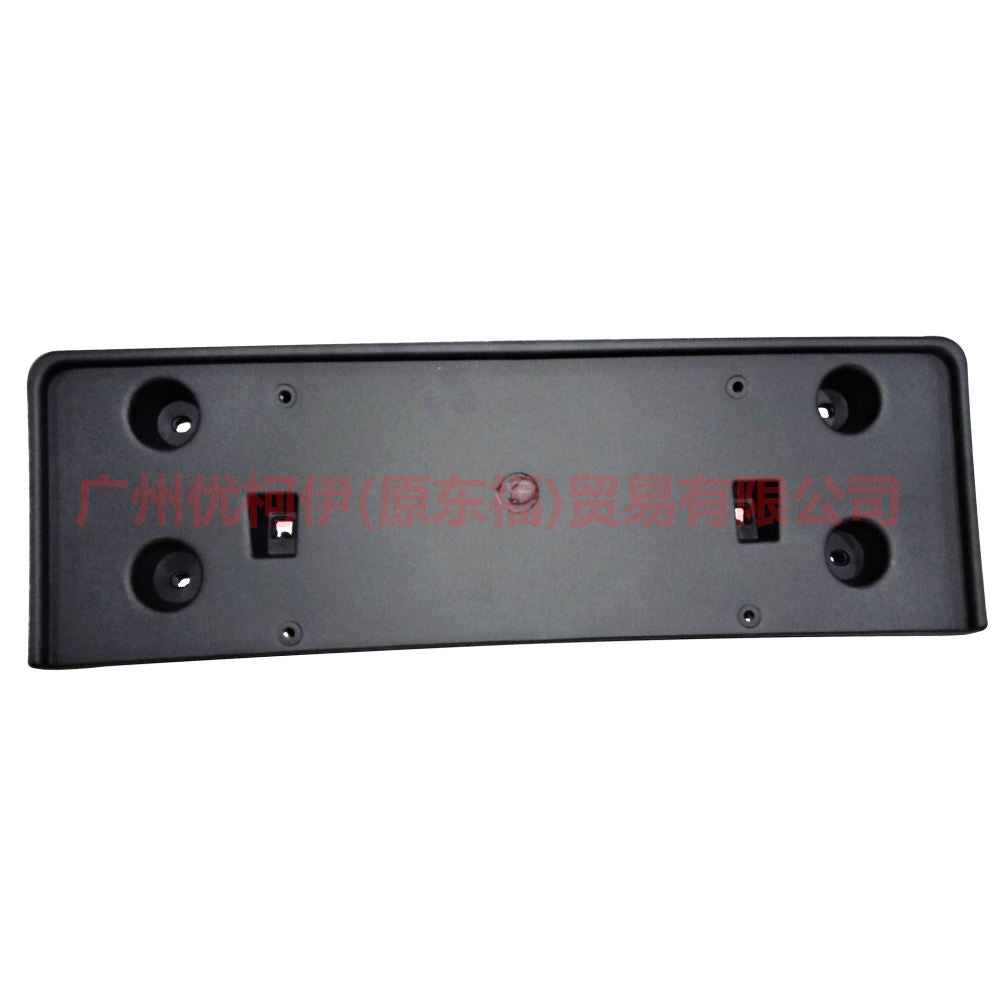 BB5Z17A385BB license plate front For ford explorer UB 10-14